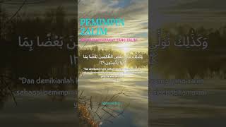 Download lagu Pemimpin yang zalim untuk masyarakat yang zalim, mp3