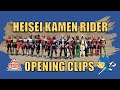 HEISEI KAMEN RIDER OPENING CLIPS
