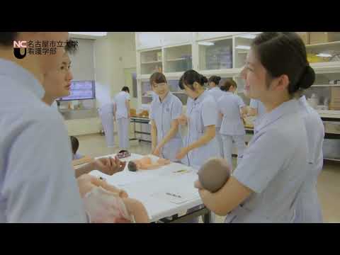 人文学科 NCU 看護学部