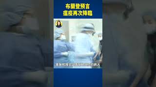 Re: [新聞] 最新民調：近八成台灣人不贊成兩岸統一