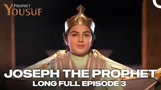 Download lagu Joseph The Prophet Episode 3 | Urdu Dubbed | Prophet Yousuf mp3