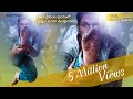 AlaVaikunthapurramuloo Ninu Chusina Kshanam Lo Full Song Super Hit Telugu Song Anjani Tunes