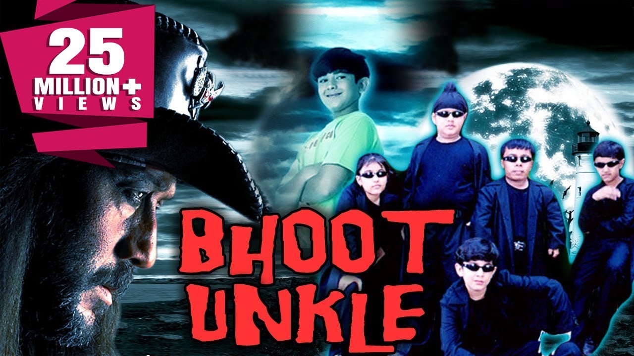 Bhoot Unkle video thumbnail