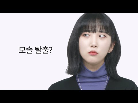 아이콘