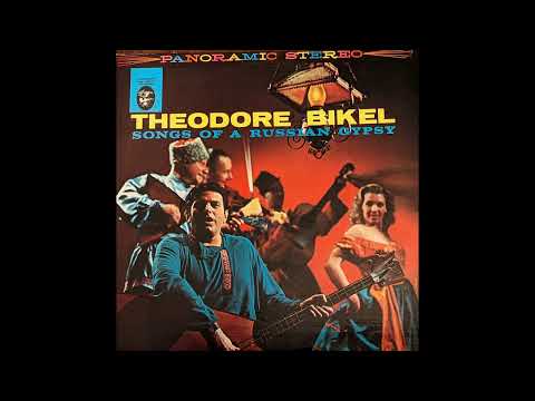 Theodore Bikel-Songs Of A Russian Gypsy side A