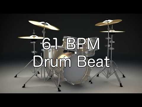 61 BPM Shuffle Drum Beat for Musical Practice