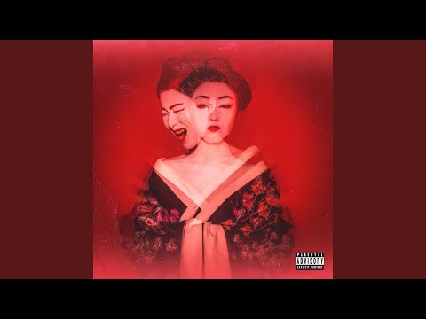 BROKE NO MORE feat. Nane, Amuly & El Nino