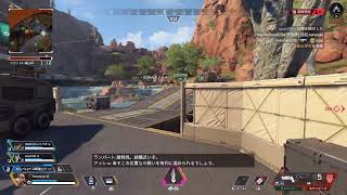 【APEX：ソロランク】ゲームが落ちたのでもう一度！【やすもの】