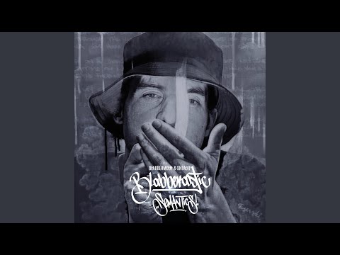 SKIT (feat. EllMatic)