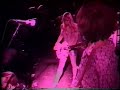 Sonic Youth -  Eric's Trip (live 1990)