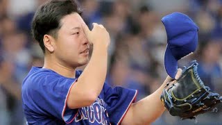 「わずか14球の悪夢…ルーキーに突きつけられた現実⚾」#プロ野球#中日ドラゴンズ#オリックスバファローズ#交流戦#ルーキー#野球ハイライト#逆転劇#四球#満塁#プロの現実