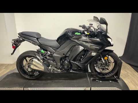 セレクタ 2015 Kawasaki Ninja® 1000 ABS, Wauconda IL | Certified Pre-Owned