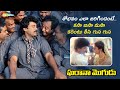Chiranjeevi Explains His First Night Scene Gharana Mogudu Movie Best Scenes Nagma Shemaroo