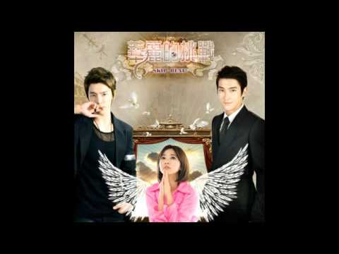 Skip Beat!-Extravagant Challenge OST- [Mify (Roomie) :) ] Skip Beat! Ep 4 ENG SUB/FULL