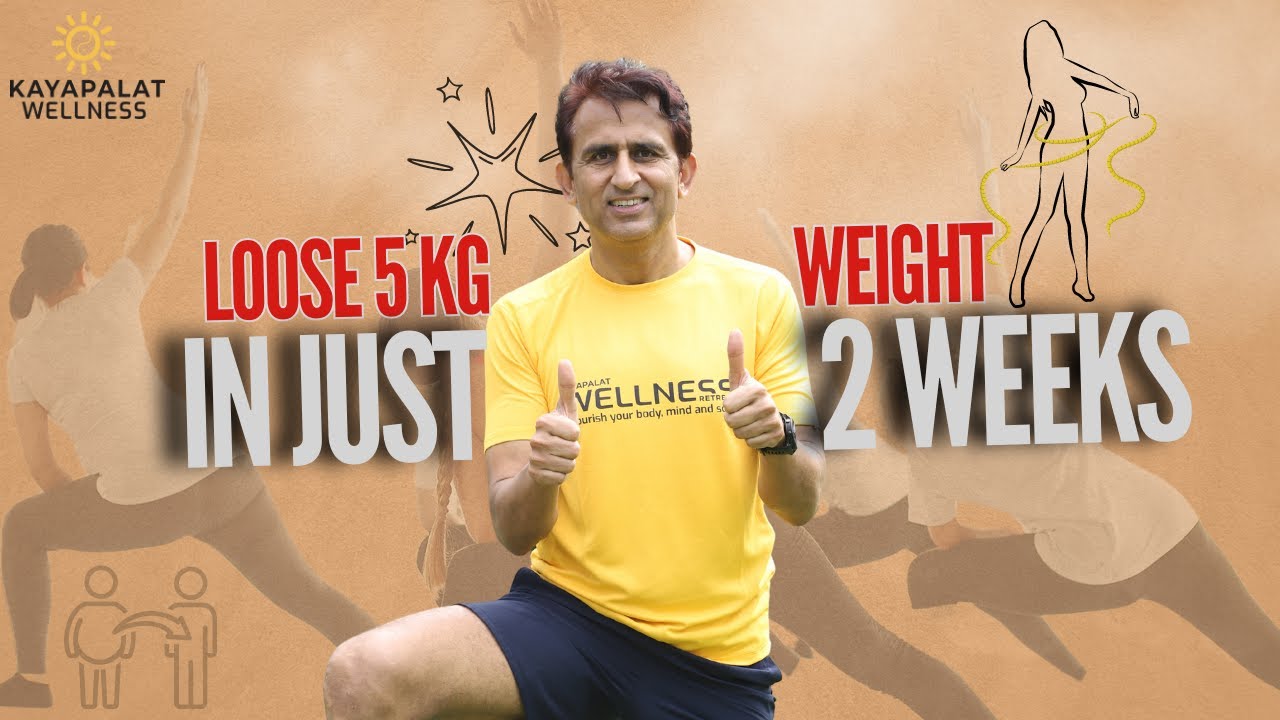 5 Kg Transformation
