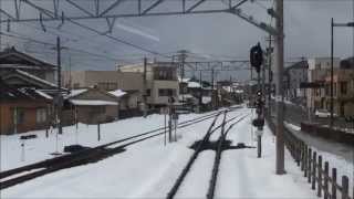 のと鉄道「前面展望」 NT200「花咲くいろは」七尾駅～和倉温泉駅