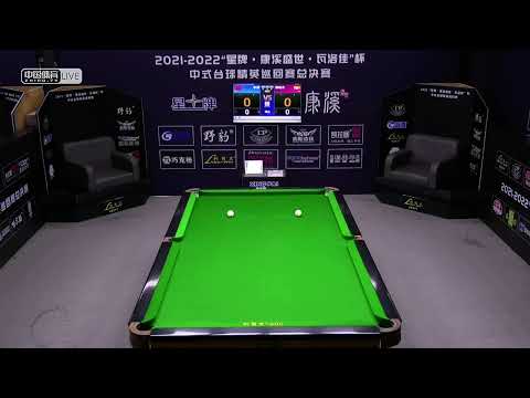Li Bo VS Phone Myint Kyaw - L32 - 2021 2022 Chinese Pool Elite Tour Finals