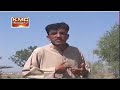 Inayat Baloch Jani Door Balochi Regional Songs