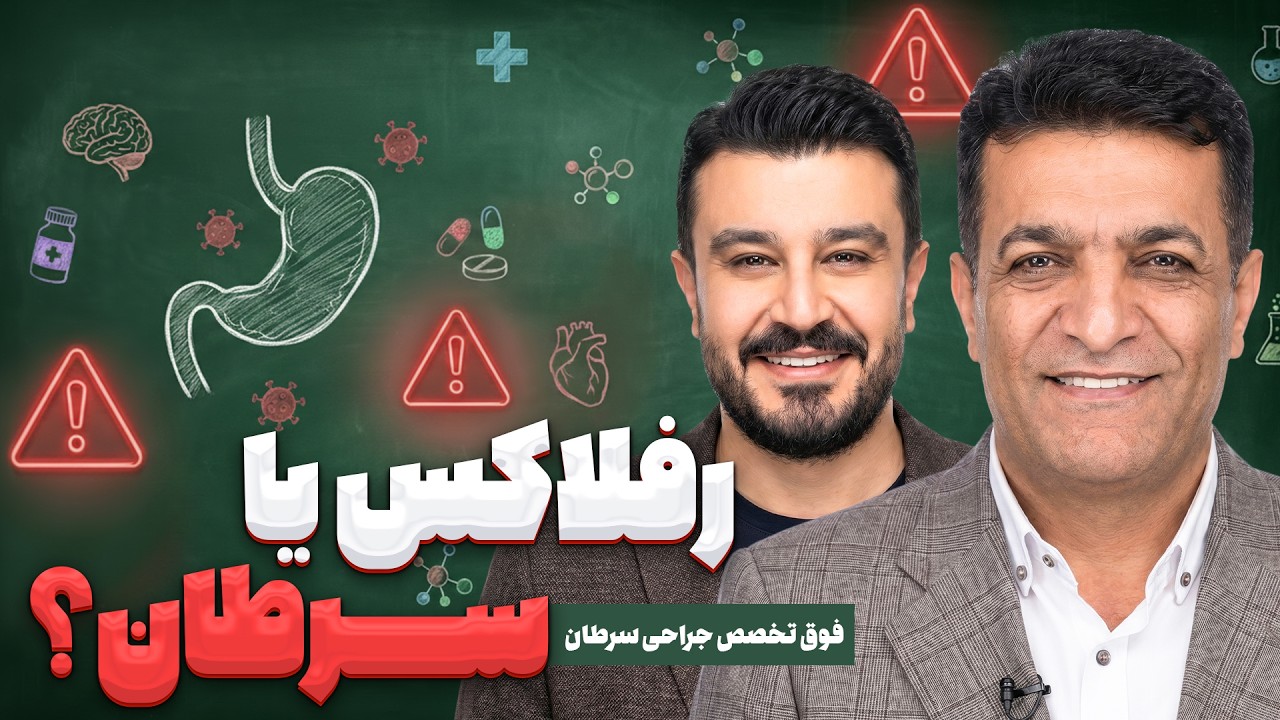 این علائم را جدی بگیرید | هشدارهای اولیه سرطان معده