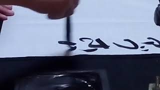 Fate  書いてみた