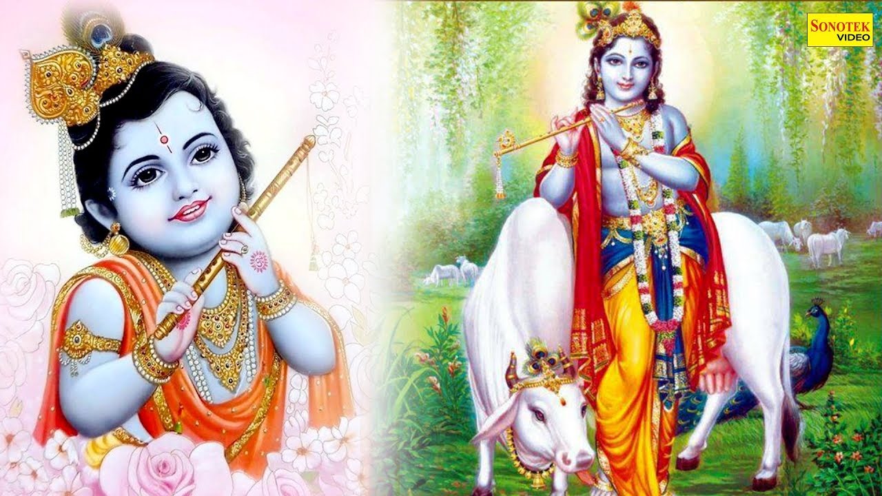 आओ भोग लगाओ मेरे मोहन || Aao Bhog Lagao Mere Mohan || Latest Krishan Bhajan || Bhajan Kirtan