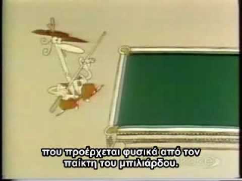 ΚΙΝΗΤΙΚΗ ΕΝΕΡΓΕΙΑ (Eureka! Episode 1 - Inertia - Greek Subs)