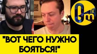 🔥"ЛОЖЬ О ПОБЕДЕ НАС НЕ СПАСЁТ!"