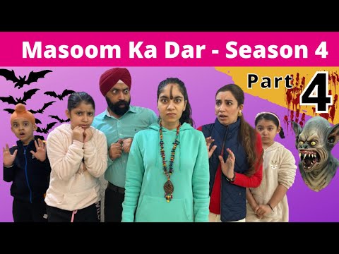 Masoom Ka Dar - Season 4 - Part 4 मासूम का डर - सीज़न ४ - पार्ट - ४ | Ramneek Singh 1313