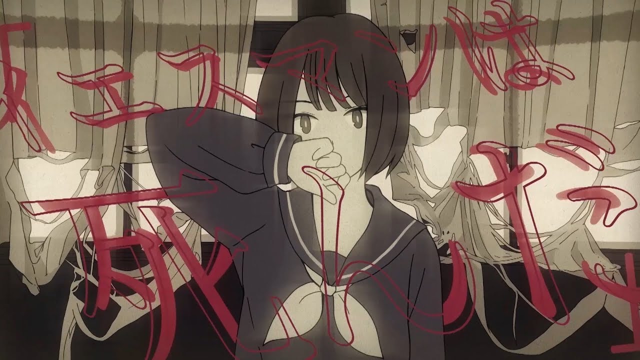 イエスマンイズデッド / ナナヲアカリ