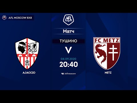 AFL20. France. Ligue 4. Day 6. Ajaccio - Metz (4)