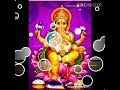Ayyappa Swamy Ringtone