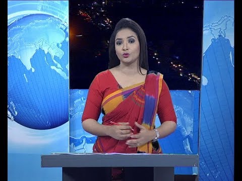 রাত ৯টার সংবাদ, ২৮ অক্টোবর ২০১৯