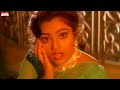Meena Raja Raja Video Song Labour Leader Telugu Movie Sarathkumar