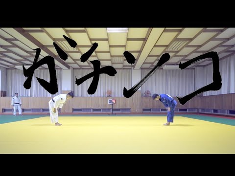 【挑戦！！】柔道部主将と真剣勝負！！