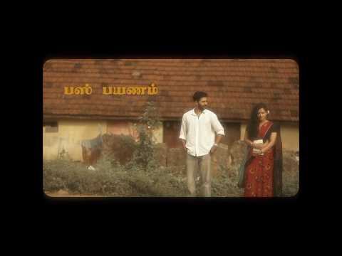 Music video