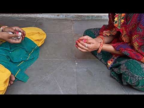 Gitta - how to play 5 stones games (19s Game )