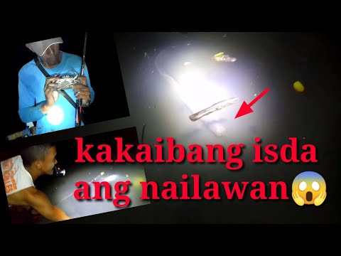 Episode6|part1kakaibang isda ang nailawan😱|pangingilaw sa ilog🇵🇭