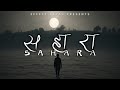 Effect Nepal Sahara New Nepali Emotional Song 2025 Official Music