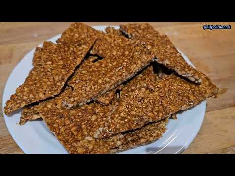 How To Make Ghanaian Nkate Cake | Peanut Brittle Recipe | Groundnut Cake /Ghana Groundnut Toffee