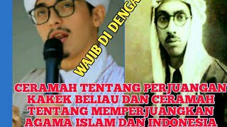 Download lagu HABIB ALI BIN JINDAN:(Ceramah tentang habaib dan menjaga indonesia) mp3