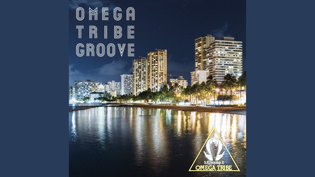 FUTARI NO NATSU MONOGATARI -NEVER ENDING SUMMER- (2018 Remix)