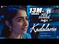 Kadalanu - Video Song | Sapta Sagaradaache Ello | Rakshit Shetty | Rukmini | Charanraj | Hemanth Rao