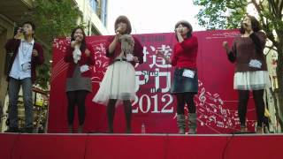 【アカペラ】ぴの　伊達アカ2012　ChuChu/moumoon