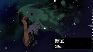 Xiba - 幽玄 / Despair