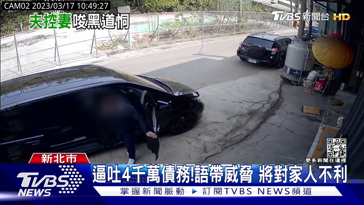自稱新莊土地公！頻恐嚇　嗆「沒在怕警察」