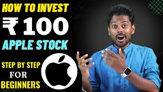 How to Invest in Apple Stock From india || Apple Stock mein Invest Kaise Kare || Apple Stock