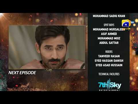 Ghaata Mega Episode 09 & 10 Teaser - Har Pal Geo