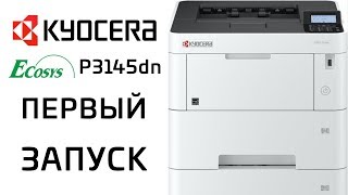 Kyocera ECOSYS P3145dn (1102TT3NL0) - відео 1