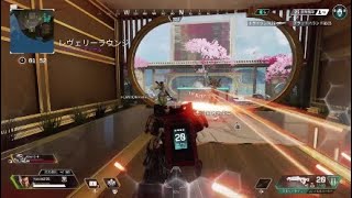 Apex ゴミ箱