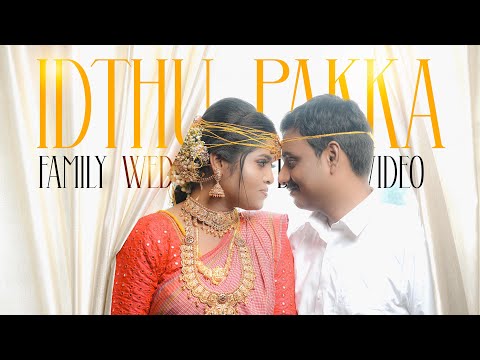 Tamil Wedding Highlights | Idthu Pakka Family Wedding Video | Dance Venumaa | StudioMynz